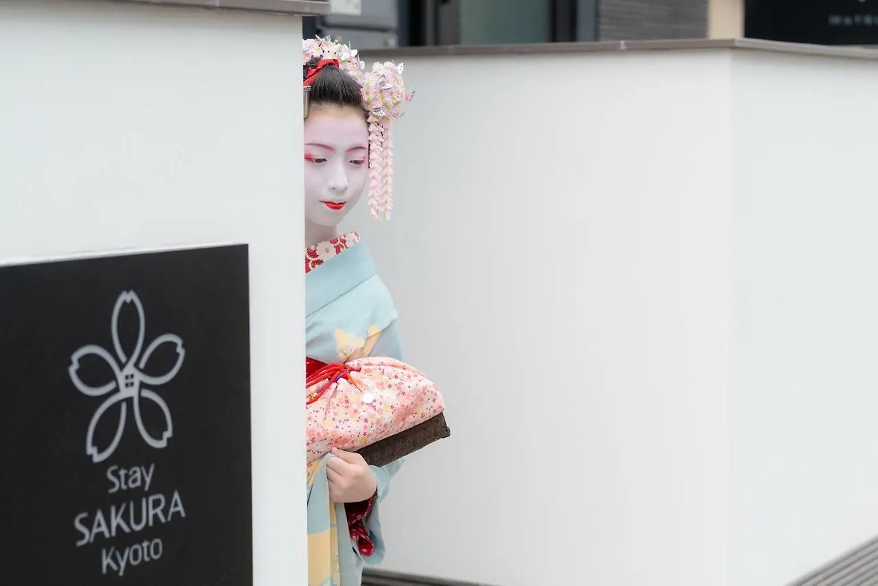 Stay Sakura Kyoto Matsuri 3*,  Japan
