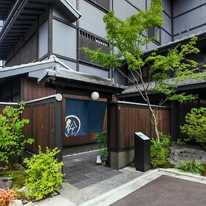 Rinn Gion Yasaka **** Kyōto
