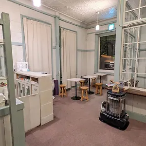 Ostello Hakonehostel1914 Hakone