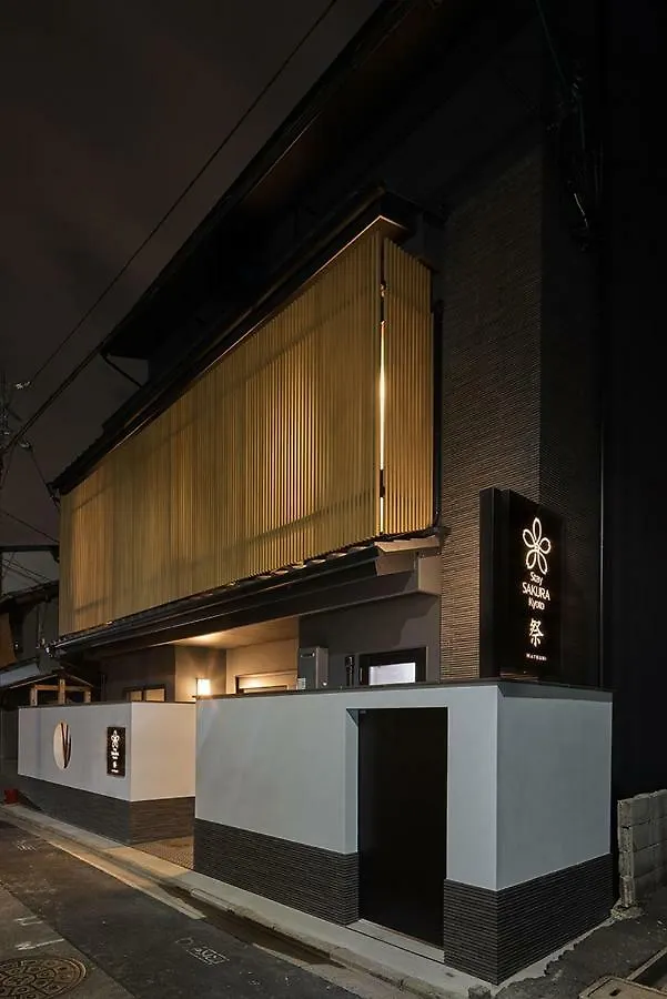 Aparthotel Stay Sakura Kyoto Matsuri