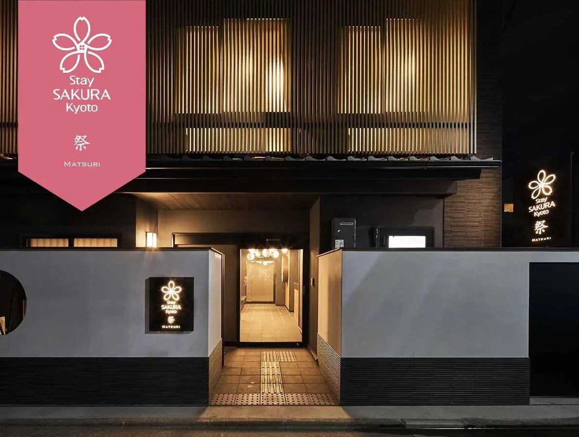 Aparthotel Stay Sakura Kyoto Matsuri